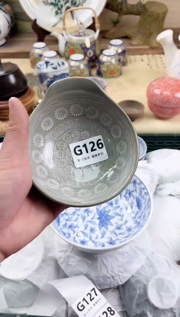 瓷片?**边126