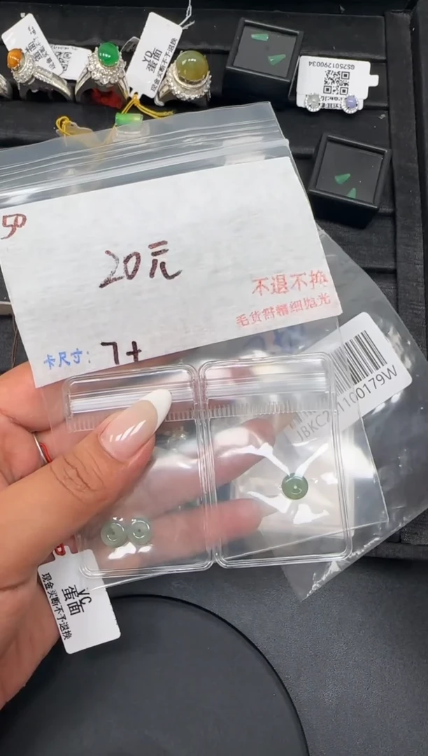 毛货需精细抛光+多样性发1单