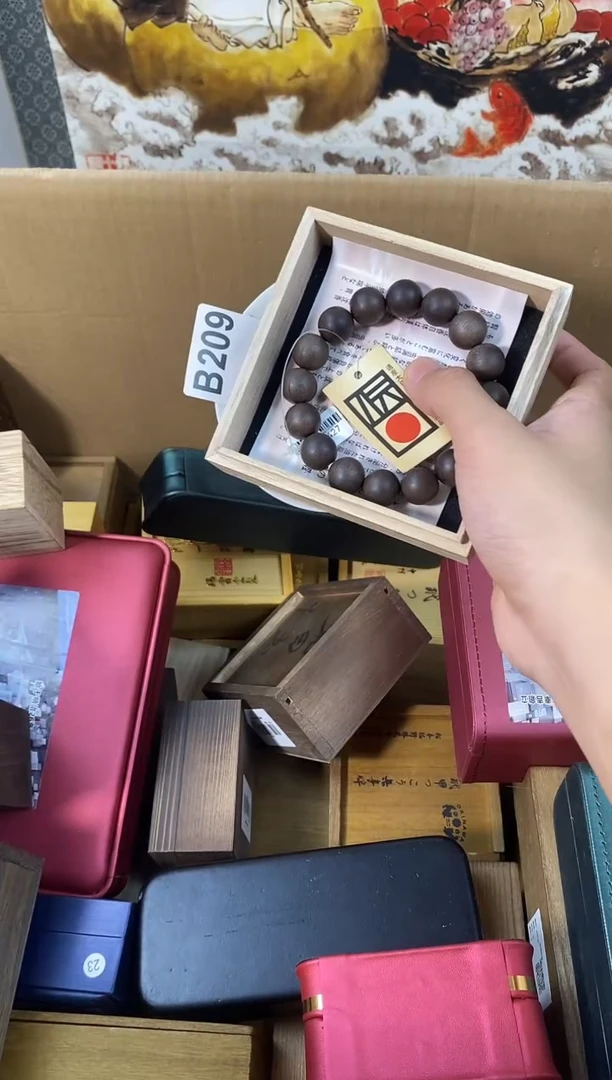 手工艺品琉璃B209瓷器手串多样性发一