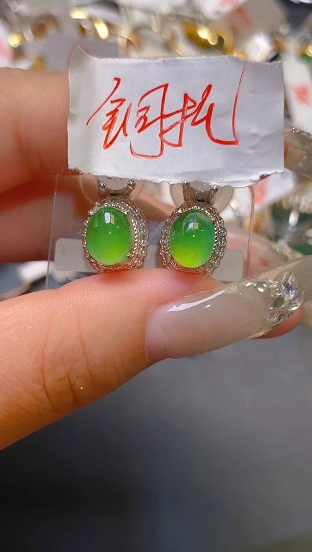 【闪购商品】翡翠耳饰未镶嵌天然A货翡翠1