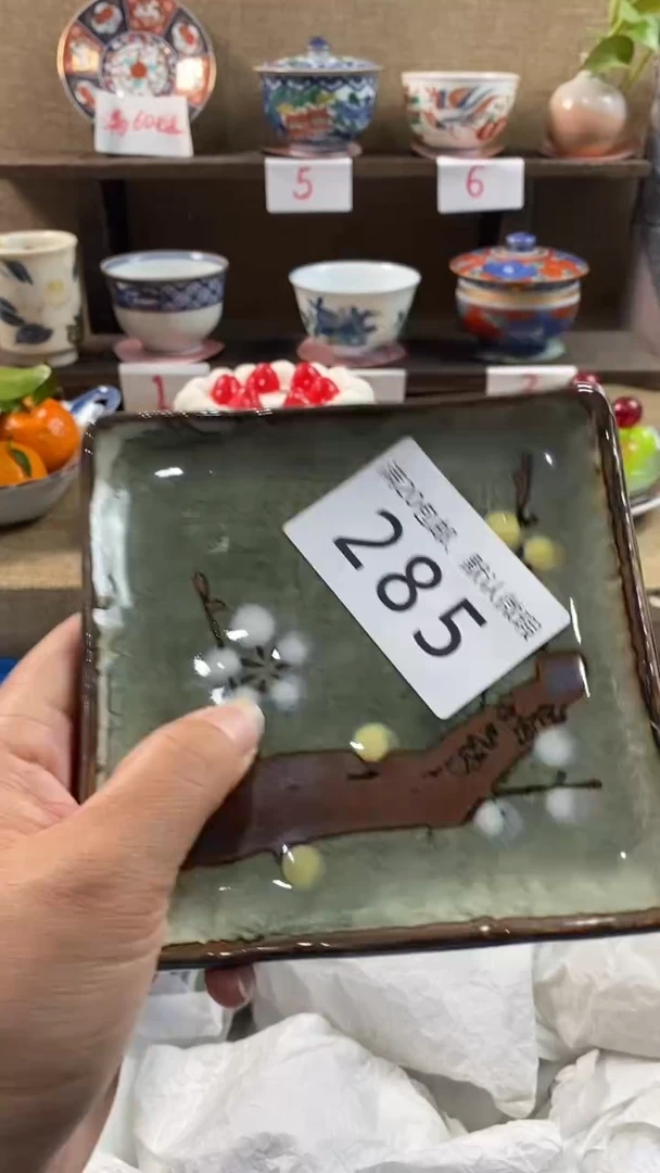 其他陶用****7285满20包邮，感谢支持。