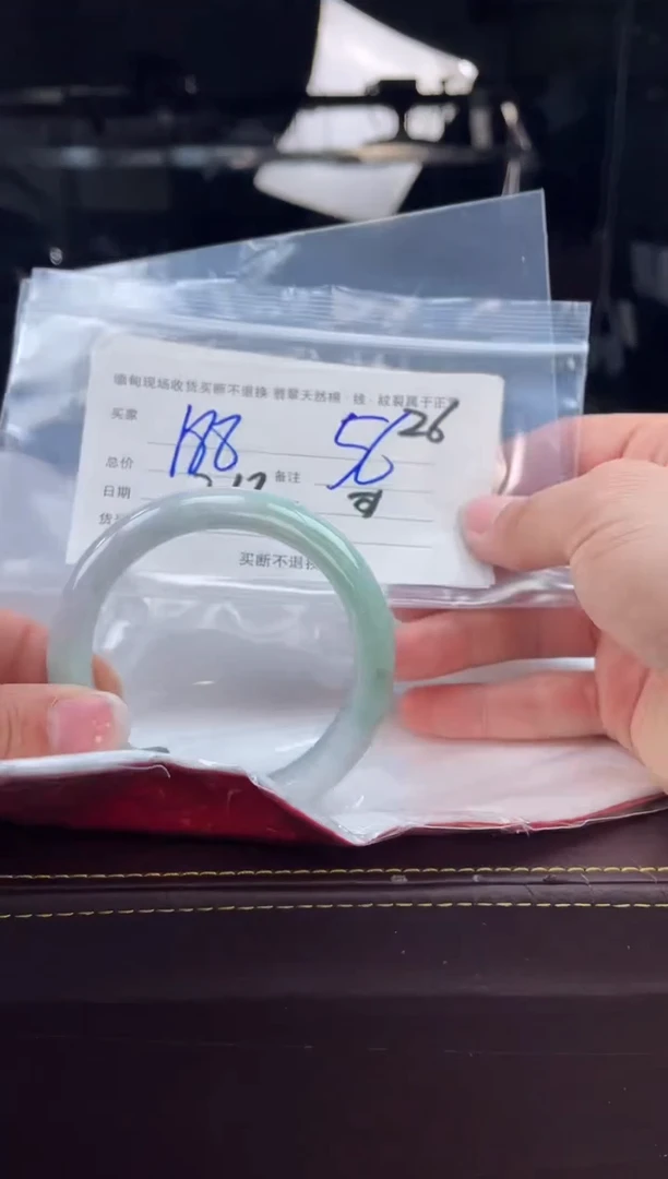 【闪购商品】定制翡翠手镯未镶嵌毛货手镯需精细抛光/56