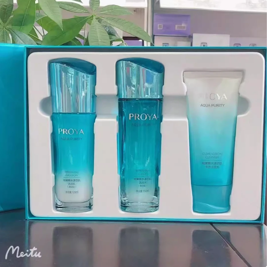 珀莱雅水漾芯肌三件套礼盒长效保湿深度补水细腻肌肤水润缓解干燥