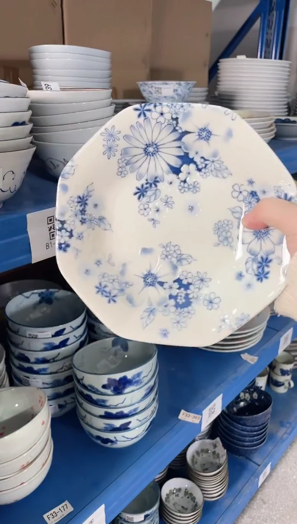 陶瓷用****8花集7.8英寸八角盘微瑕