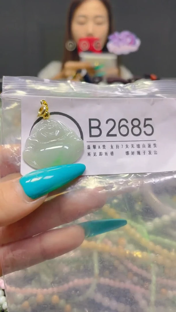 颈饰未镶嵌翡翠/B/翡翠A货，一件也是批发价