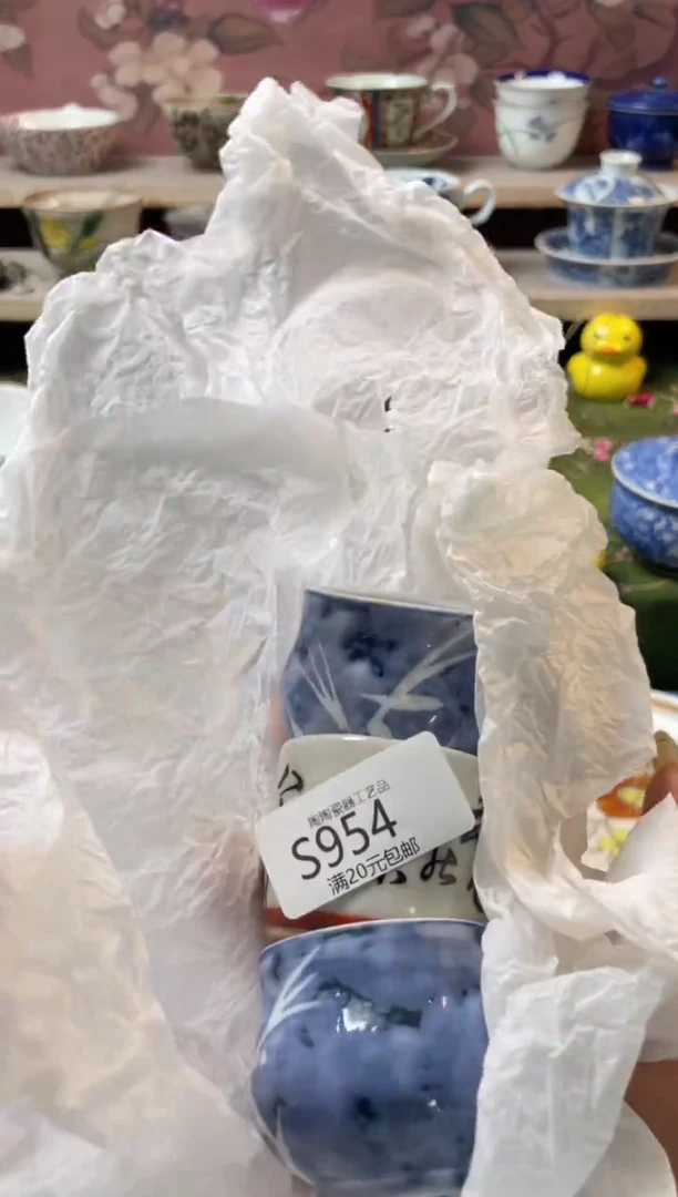 瓷片?***子瓷器瓷器瓷器S954