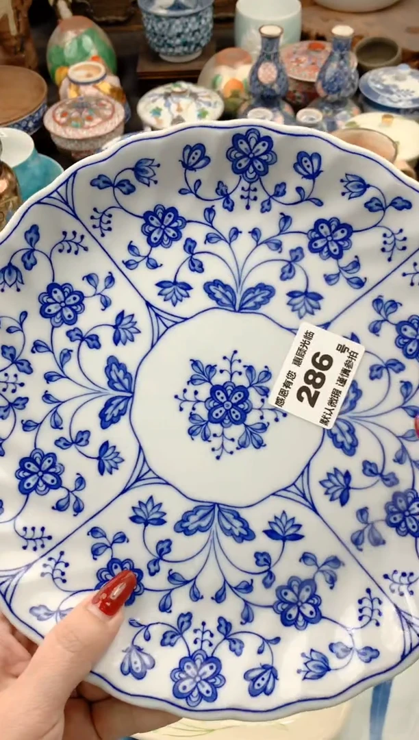 【闪购商品】瓷片286号九姑娘工艺品瓷器