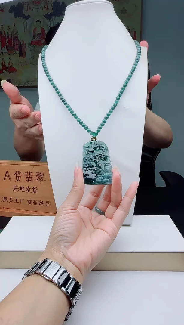 颈饰未镶嵌翡翠多样性发其一