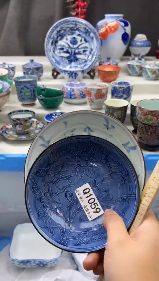 【闪购商品】瓷片1069qqqqqqqqqqqq