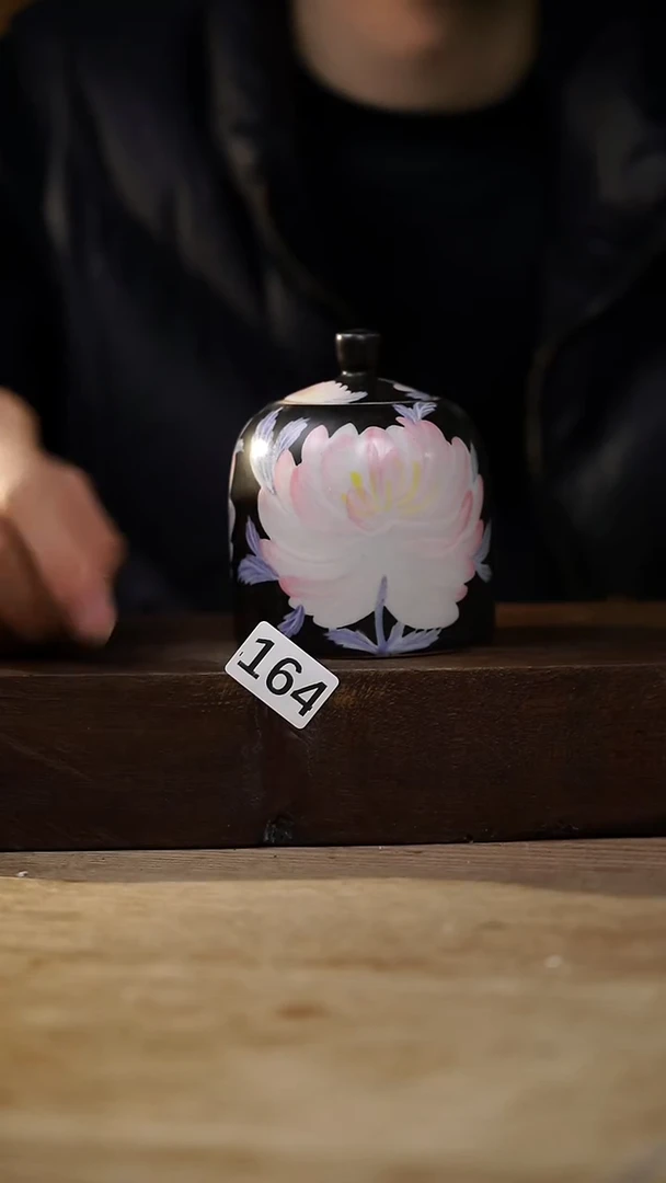 瓷片福利设计师款/茶叶罐