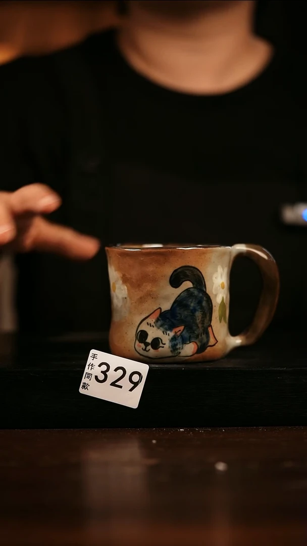 瓷片遇瓷手作同款329