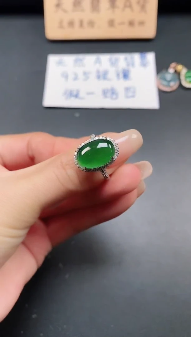 银S925镶嵌戒指翡翠111