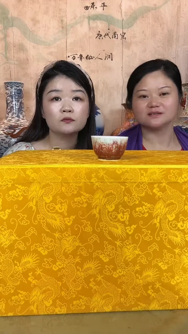 摆件瓷博会&湖田书院49