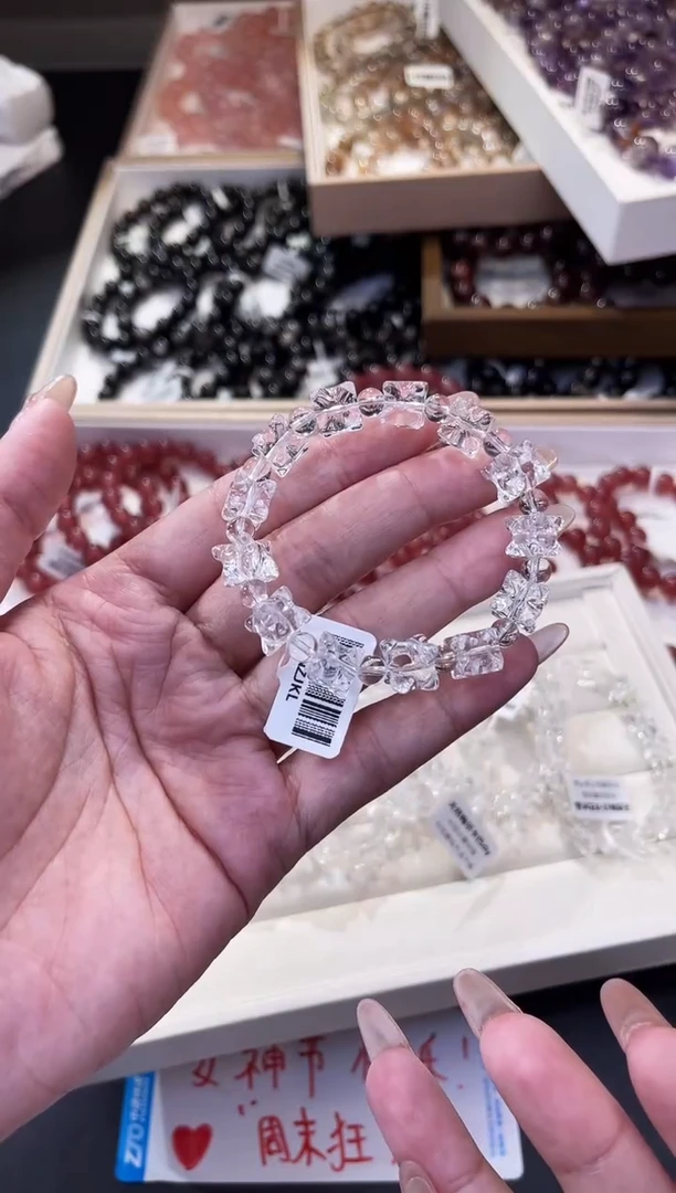 【闪购商品】水晶/未镶嵌梅尔卡巴水晶手串