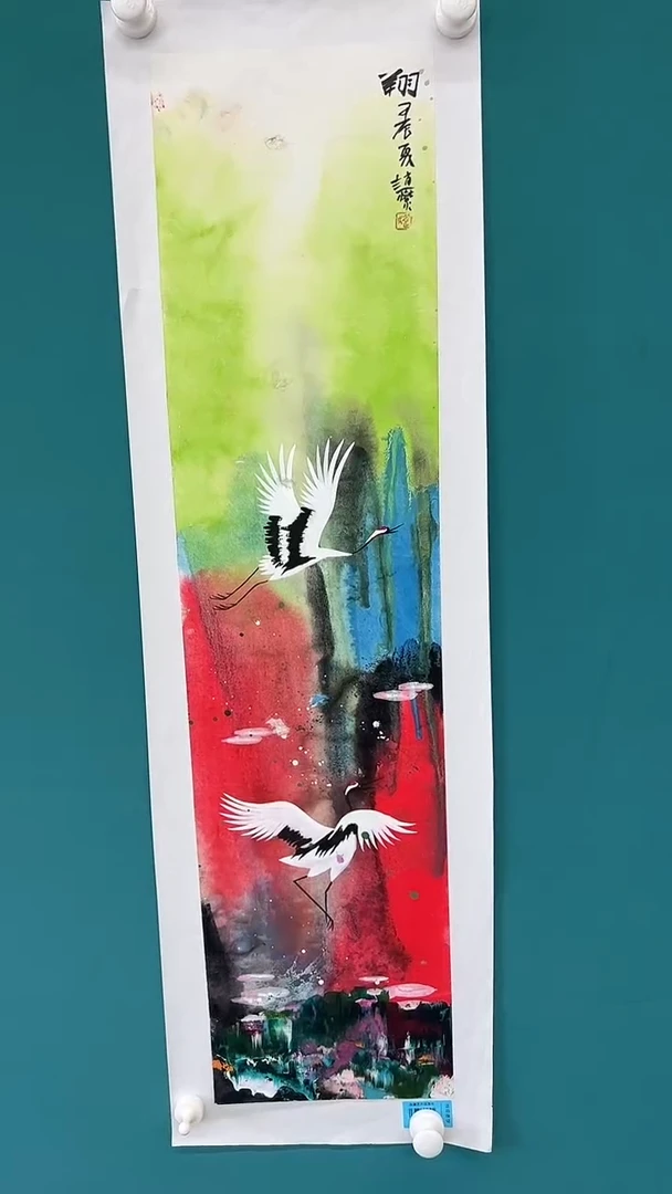 国画赵燮国画作品120