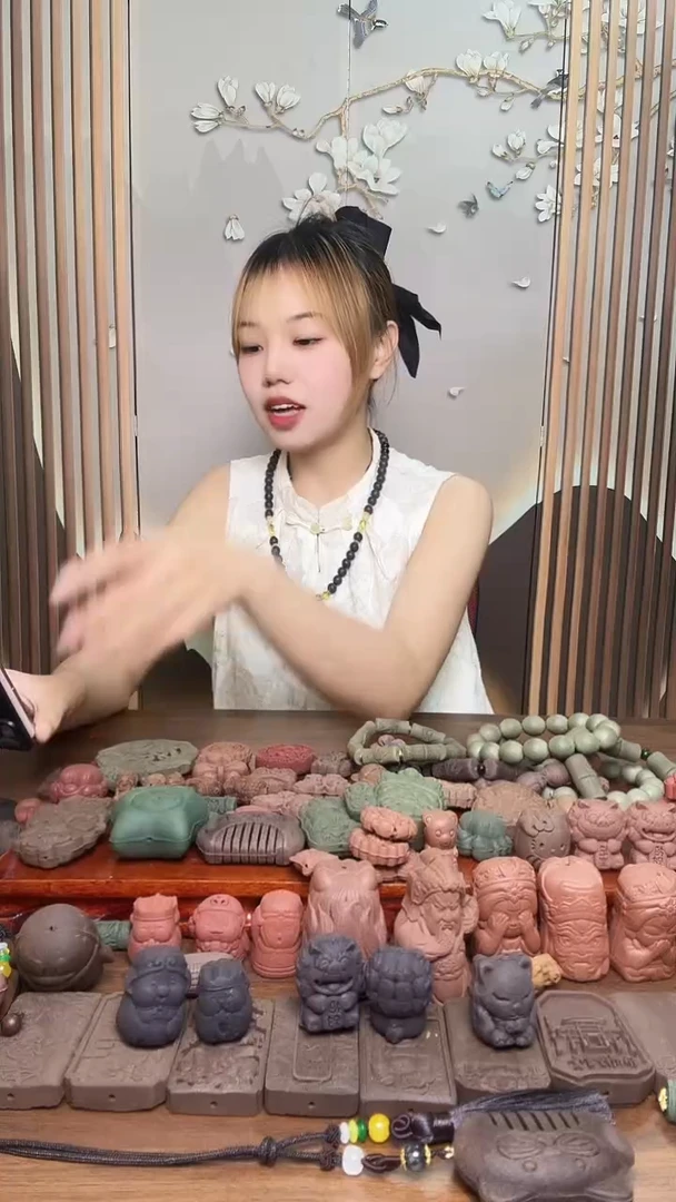 泥塑49.9瑕疵香牌配饰散包