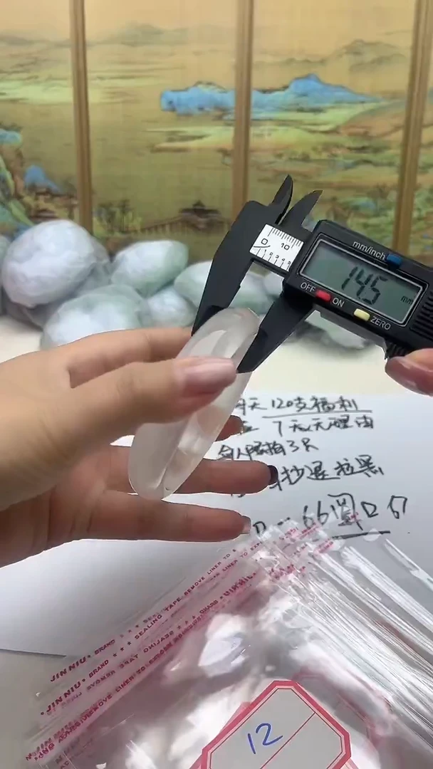 非金属珐琅手镯12