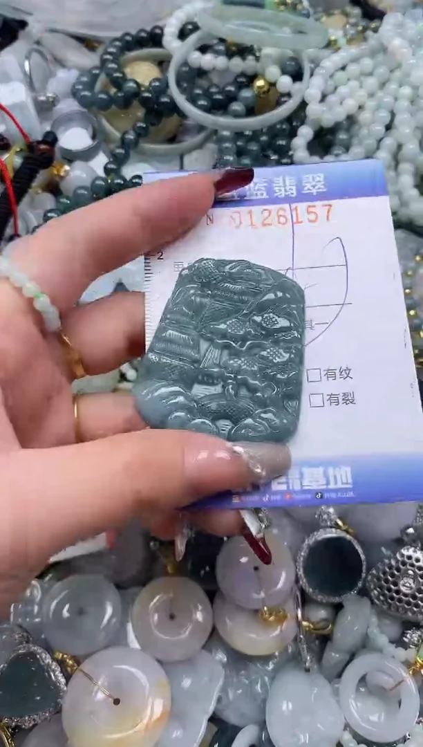 【闪购商品】翡翠颈饰未镶嵌闪购0126157多样性发其一