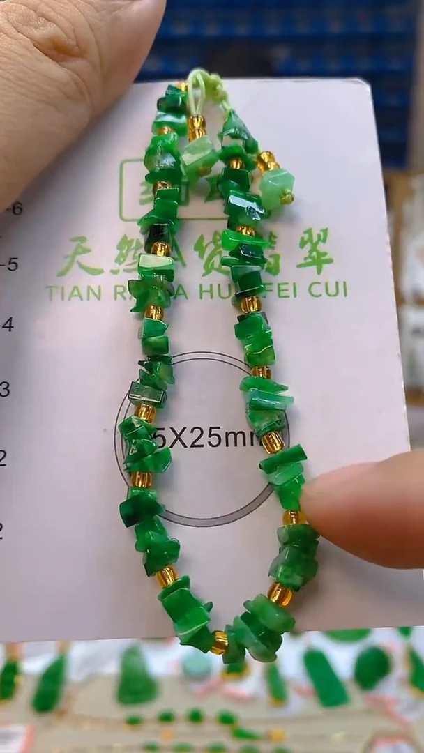 颈饰未镶嵌翡翠新号开播 全场乱卖