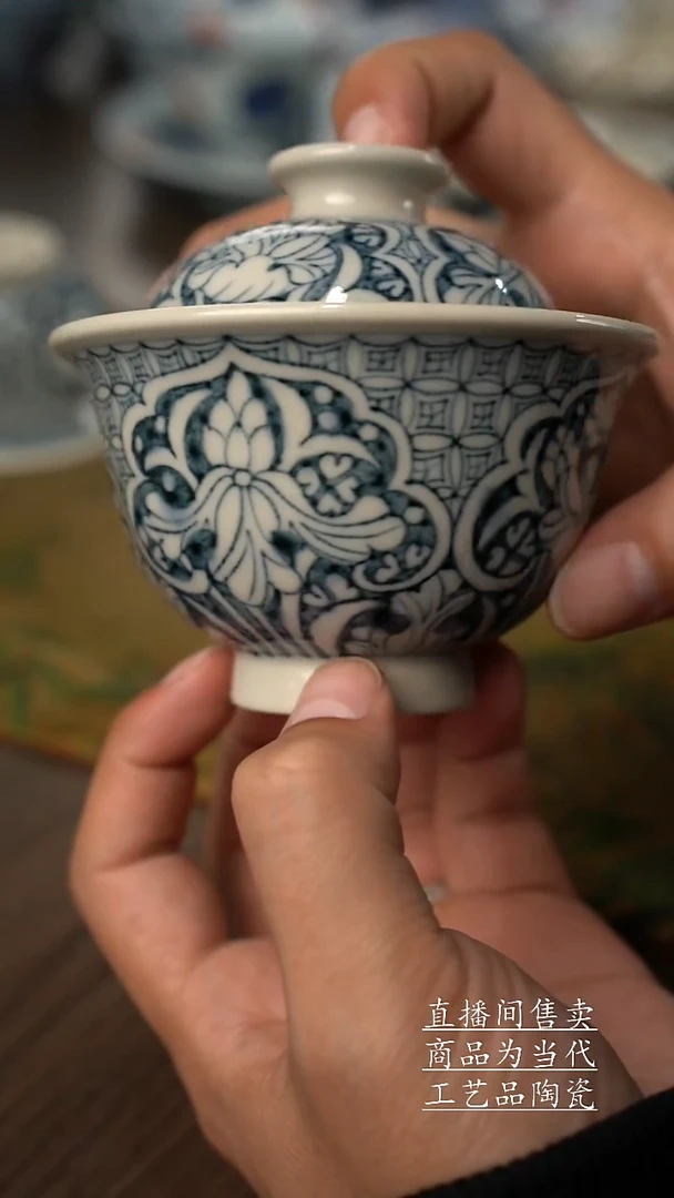 瓷片景德镇手工陶瓷茶具