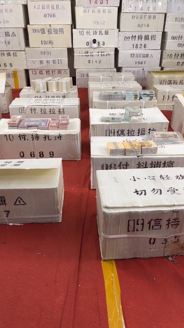 不挑号全新100张连号