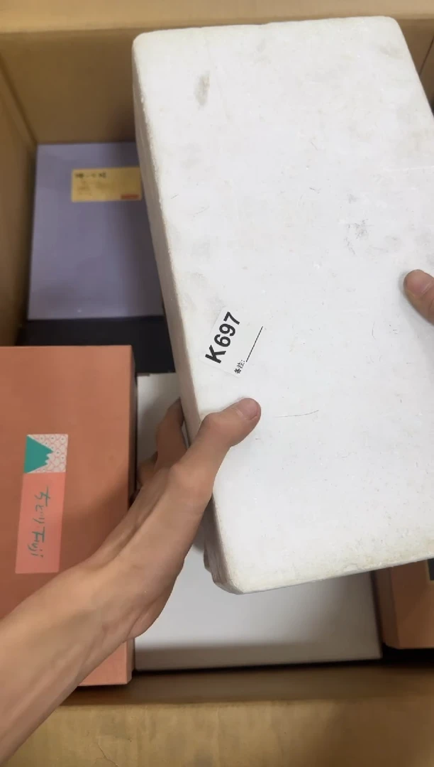 瓷片697单品单价.谨慎购买