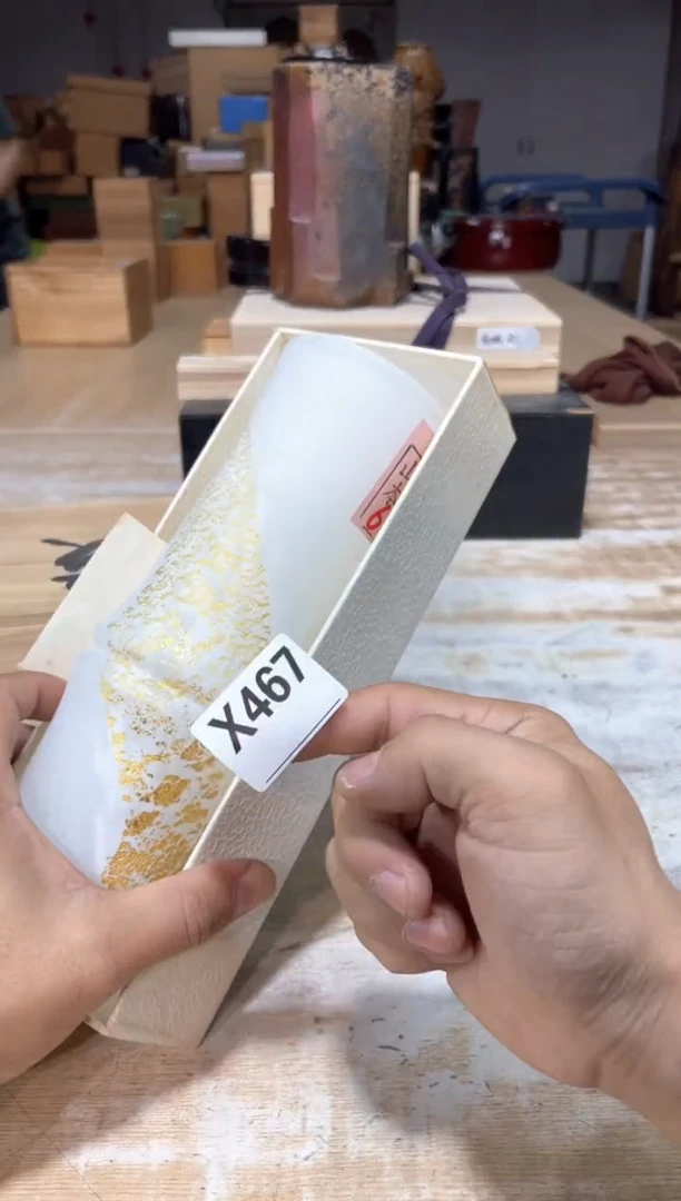 真***到直播定闪专用链接
