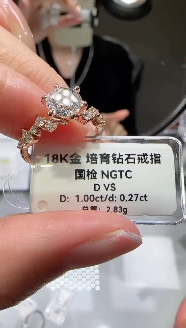 【闪购商品】实验室培育钻石18K金镶嵌1克拉繁星六爪