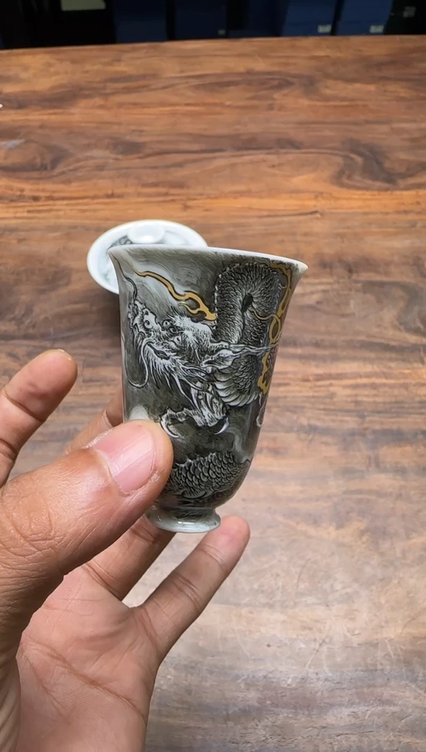 ?*鸽一儒堂 墨龙闻香杯 不挑