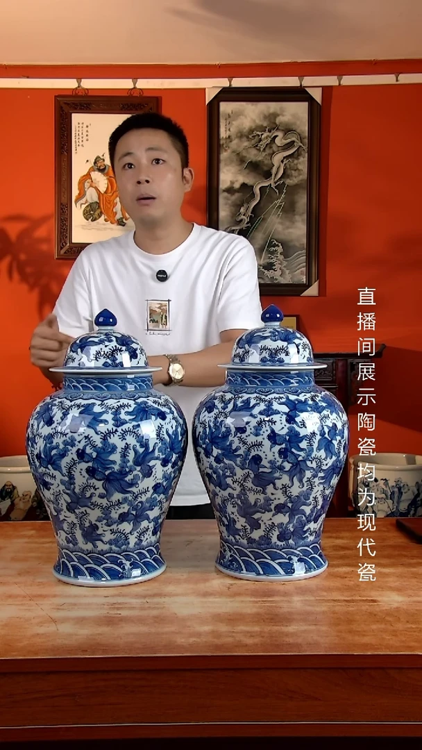 景德镇御匠邦陶瓷1