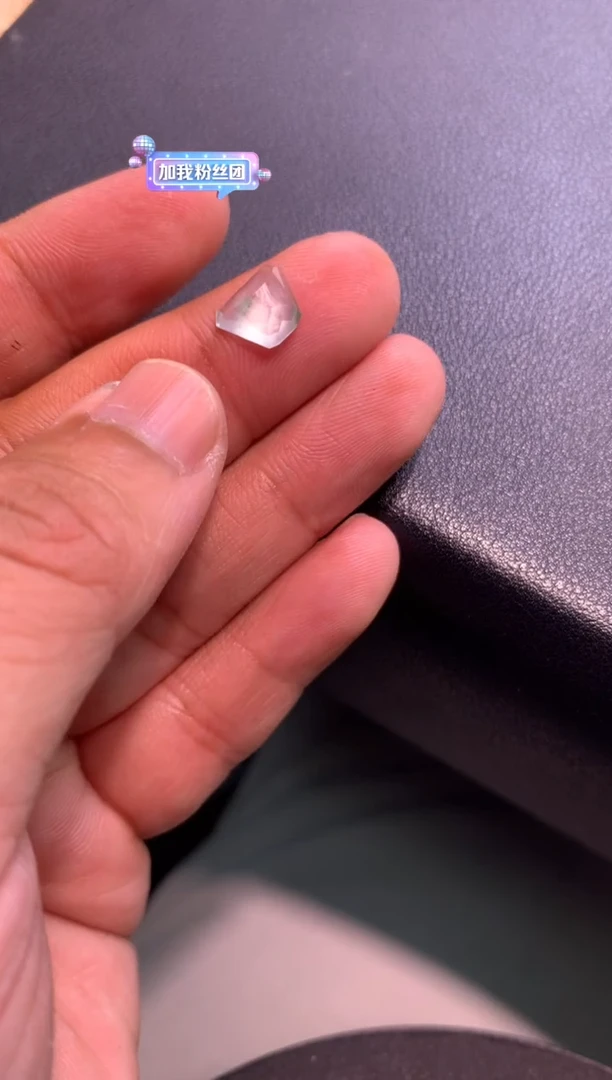 【闪购商品】翡翠颈饰未镶嵌切割