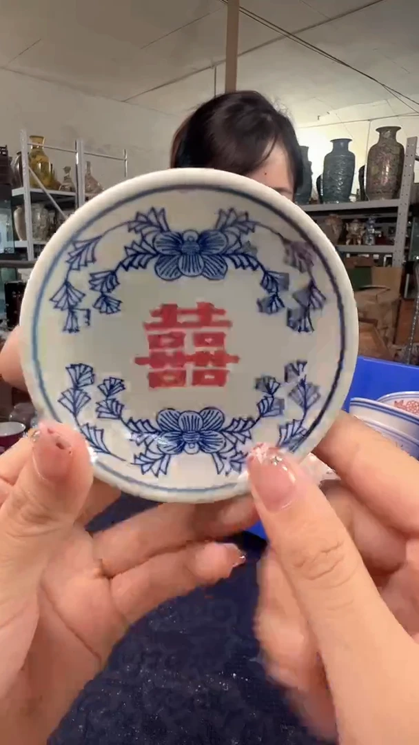陶瓷00000000000000007