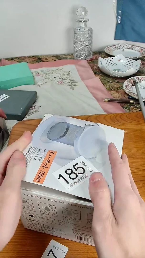 瓷片小*小淼海外陶瓷工艺品