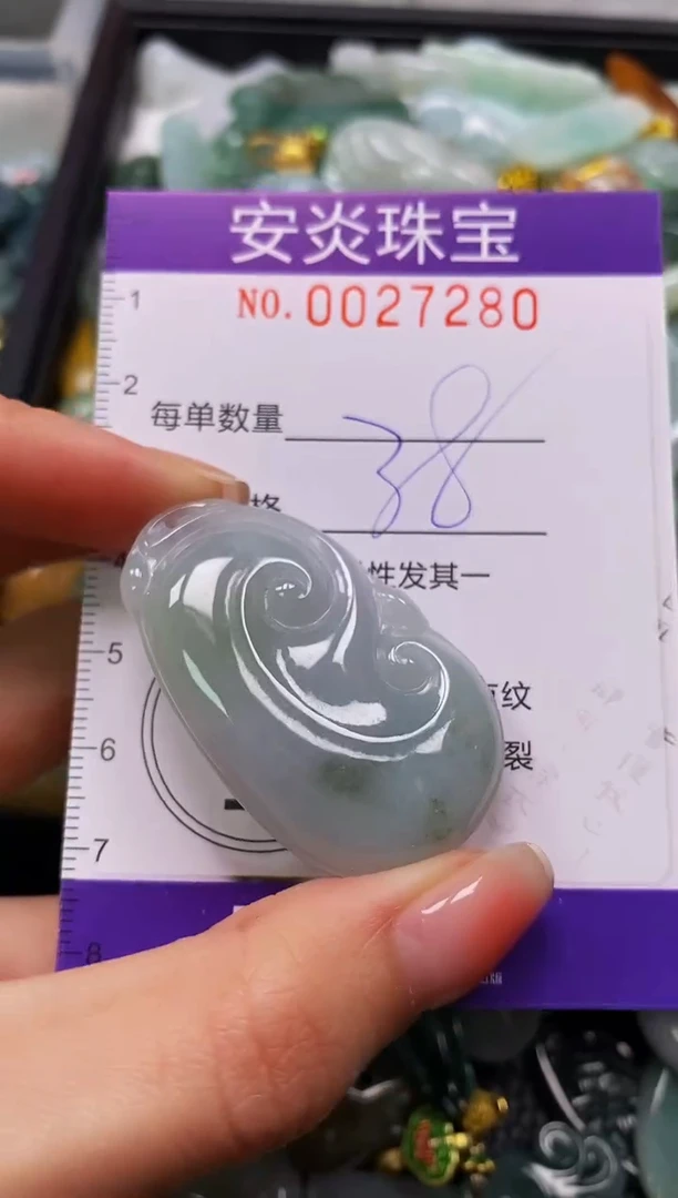 颈饰未镶嵌翡翠闪购0027280