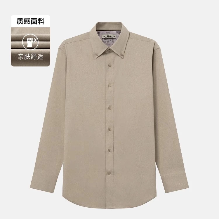 J.D.V春夏V领长袖衬衫时尚秋季亲肤翻领男式户外商务质感SIF5205