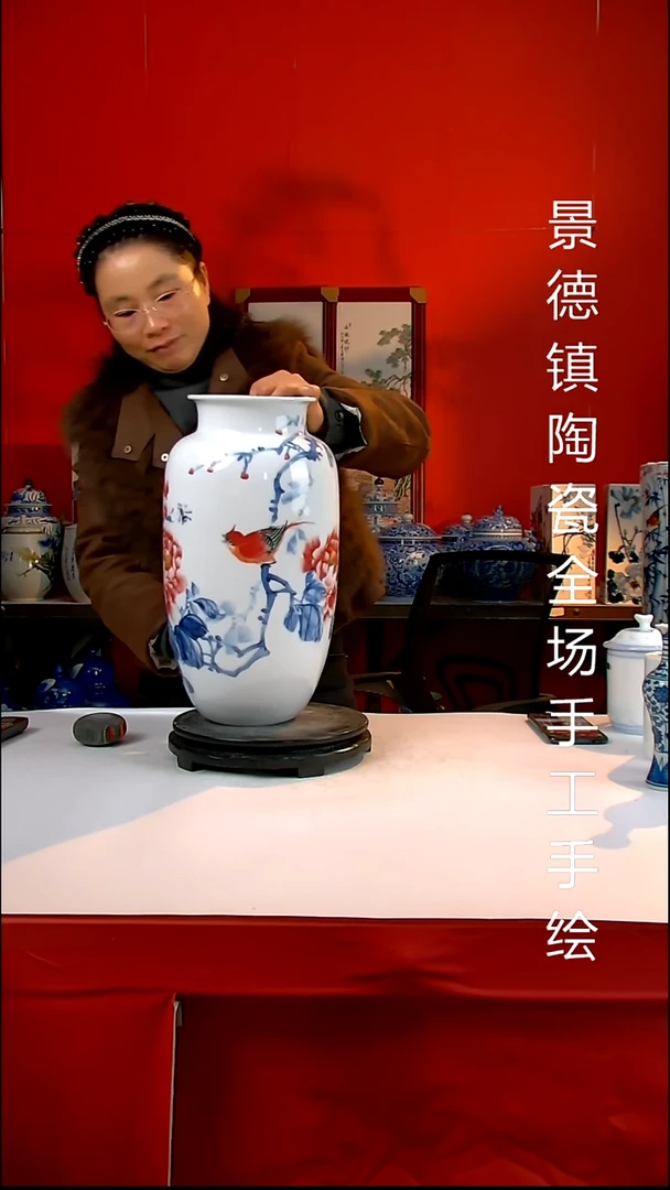 摆件陶瓷景德镇陶瓷 全场手工手绘