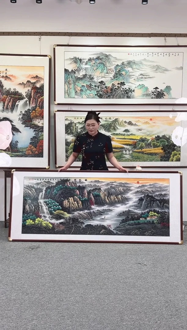 国画纯手绘208x86福地祥和