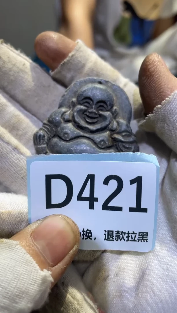 瓷片烟***?表妹链接火爆热卖