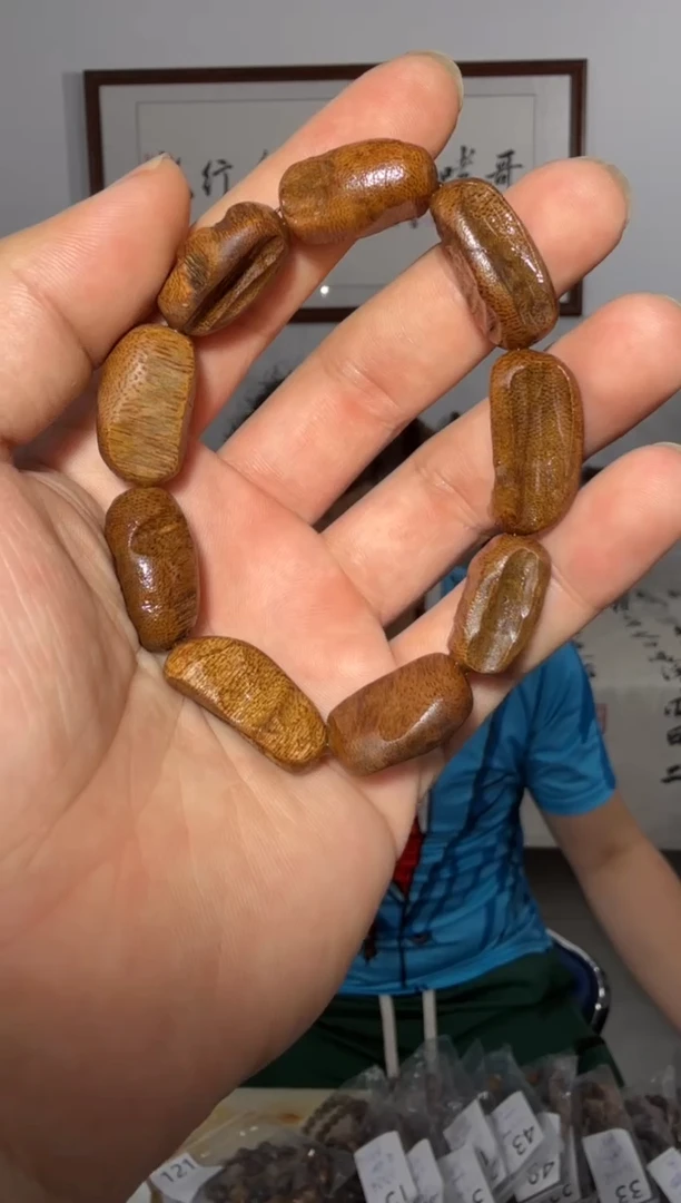 手串沉香138号15g多样性发一