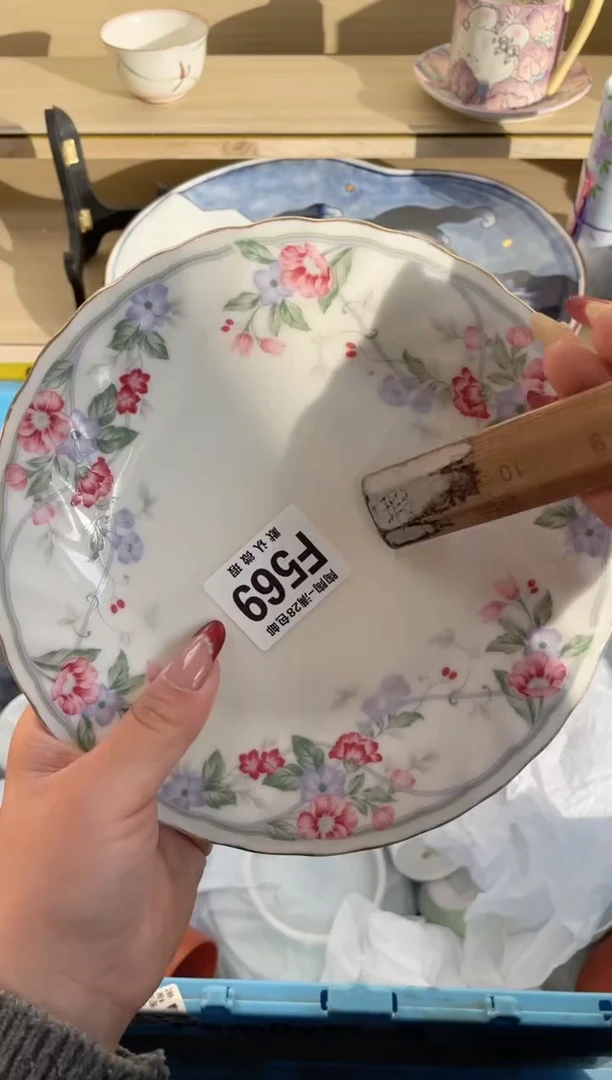 【闪购商品】杯满28包邮瓷器瓷器F569