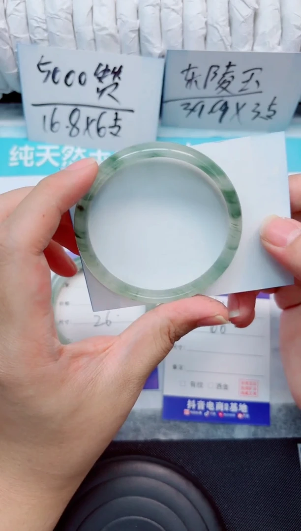未镶嵌手镯石英质玉111-60