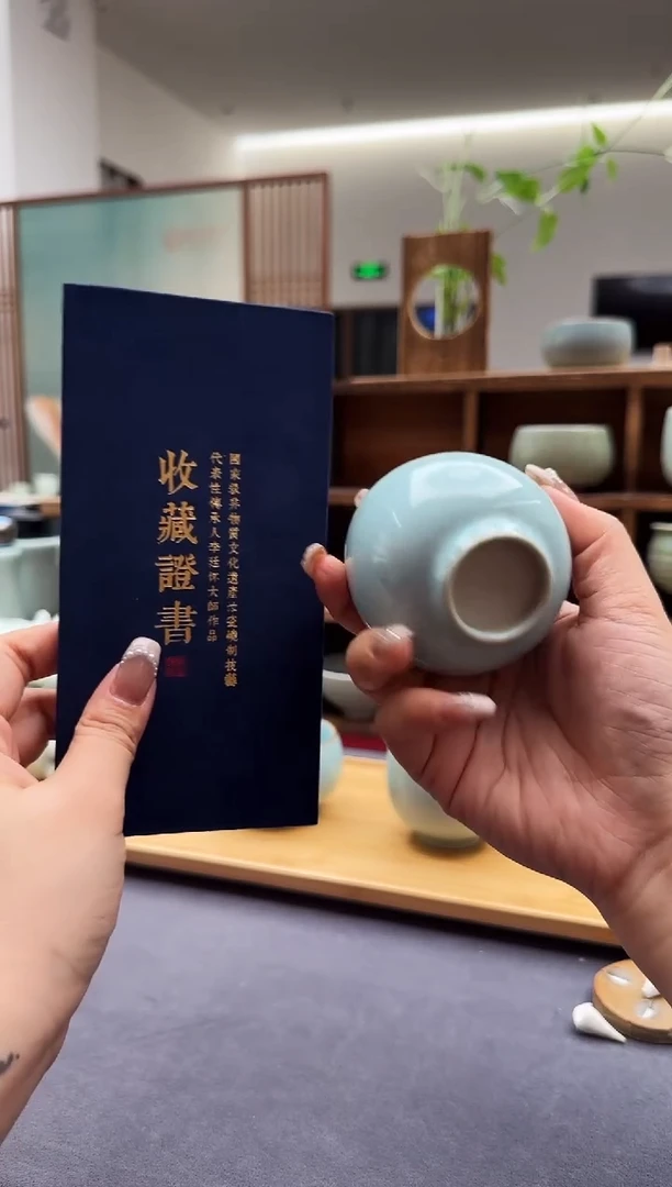 【闪购商品】廷怀老师亲工款小足龙蛋杯