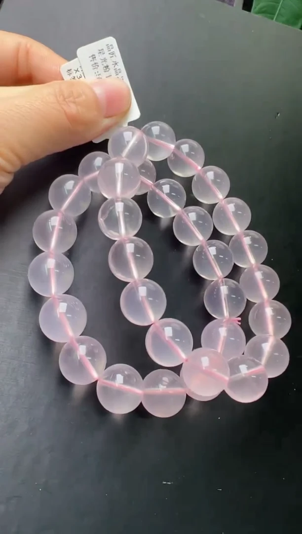 【闪购商品】水晶手串未镶嵌星光粉手串14m+多样发一 X30932