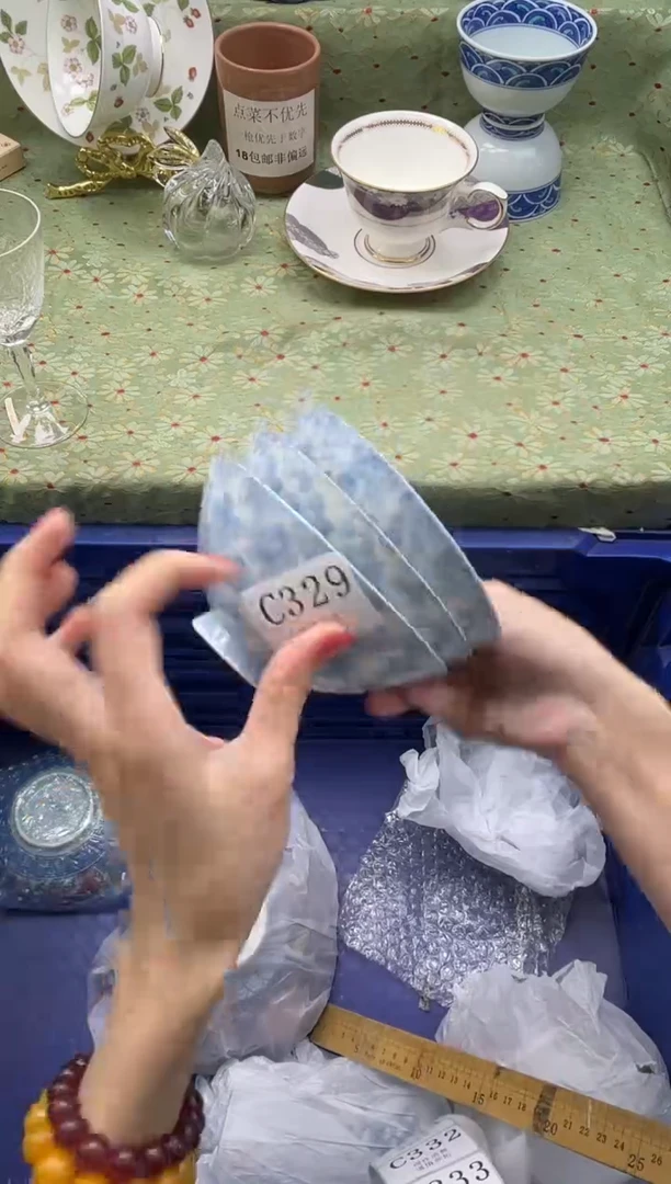 瓷片沐*紫    C329