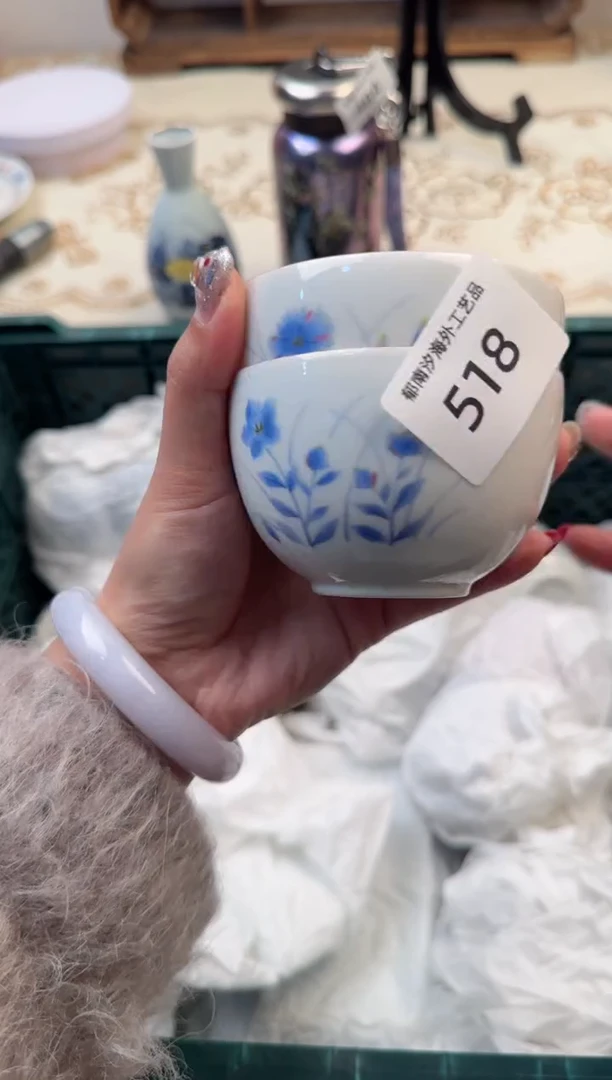 【闪购商品】瓷片A           518