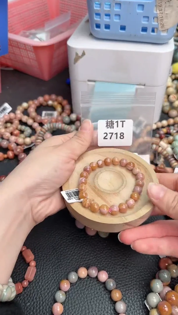 【闪购商品】石英质玉手链未镶嵌1T2718