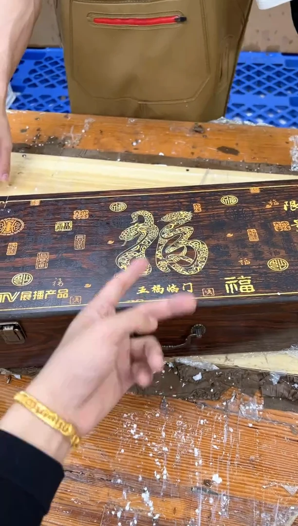 孤品商品链接@@@@@@@@@