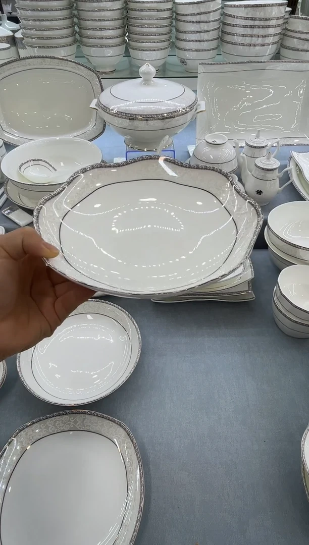 骨瓷玲珑8花2个