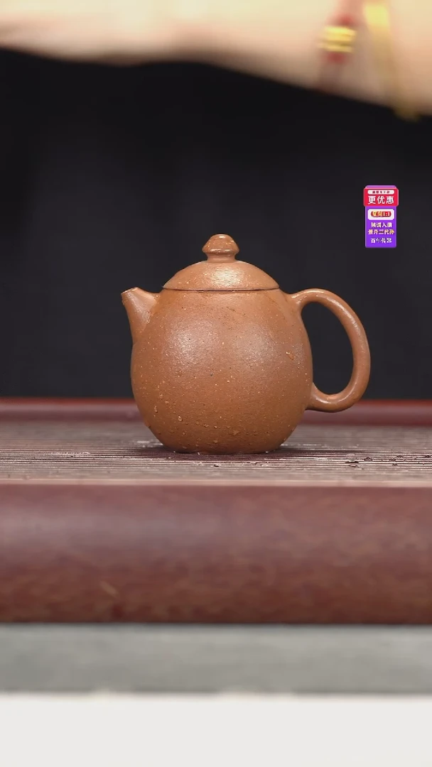 茶壶紫砂紫砂壶紫砂壶