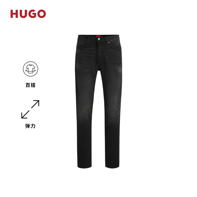 HUGO雨果男士2025春季新款经典百搭黑色弹力修身牛仔裤50530597